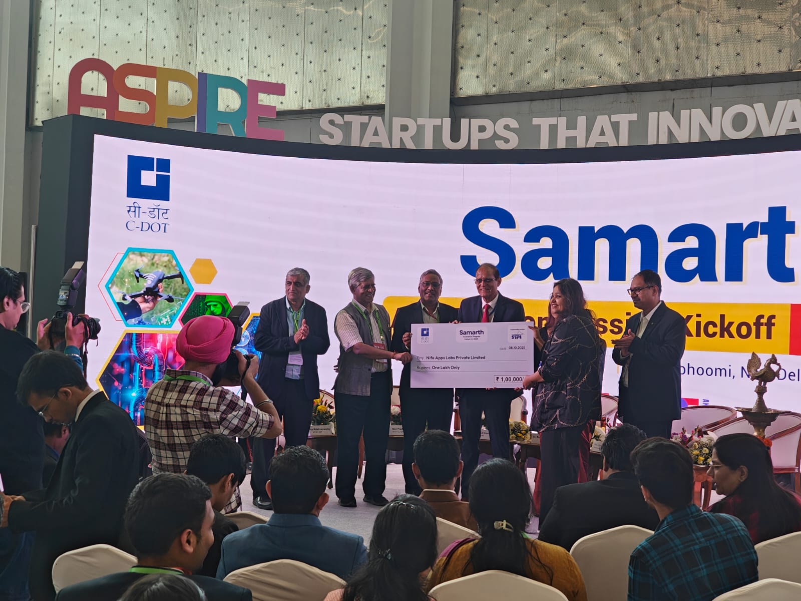 Samarth Incubation Program